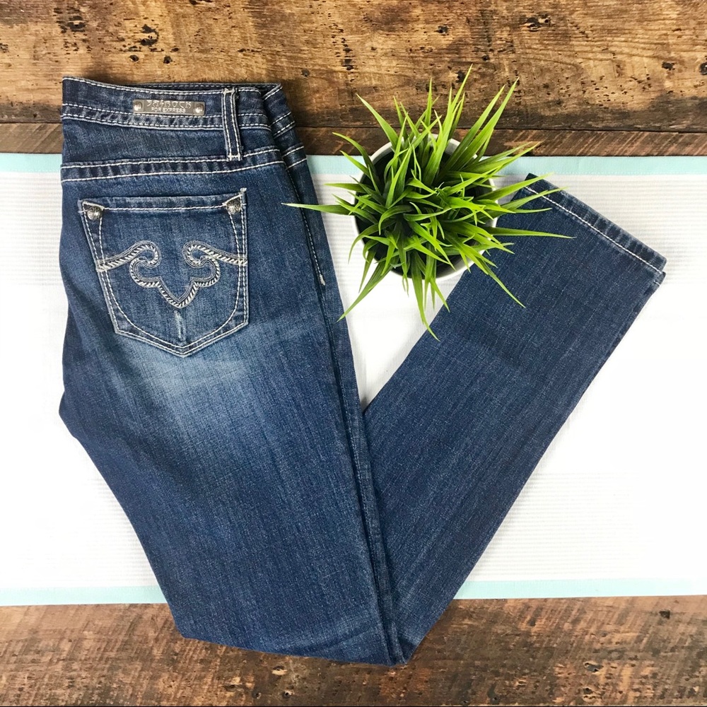 Express Jeans: Rerock Skinny